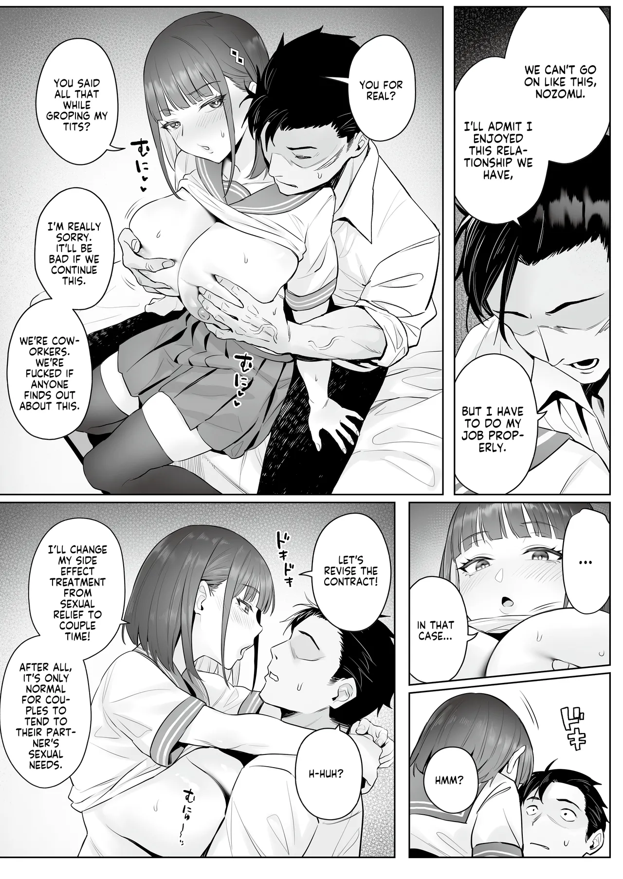 Moto Mahou Shoujo no Shigoto Hanashi Ao | The Former Magical Girl Blue's Work page 27 original parody - sole female sole male hentai manga - read online free