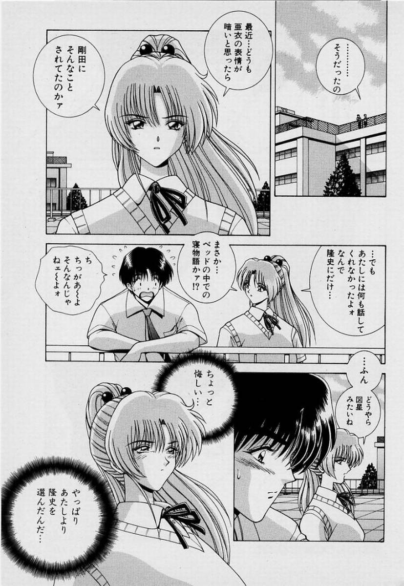 GIRLS vol. 1 page 102 - full censorship big breasts hentai manga - read online free