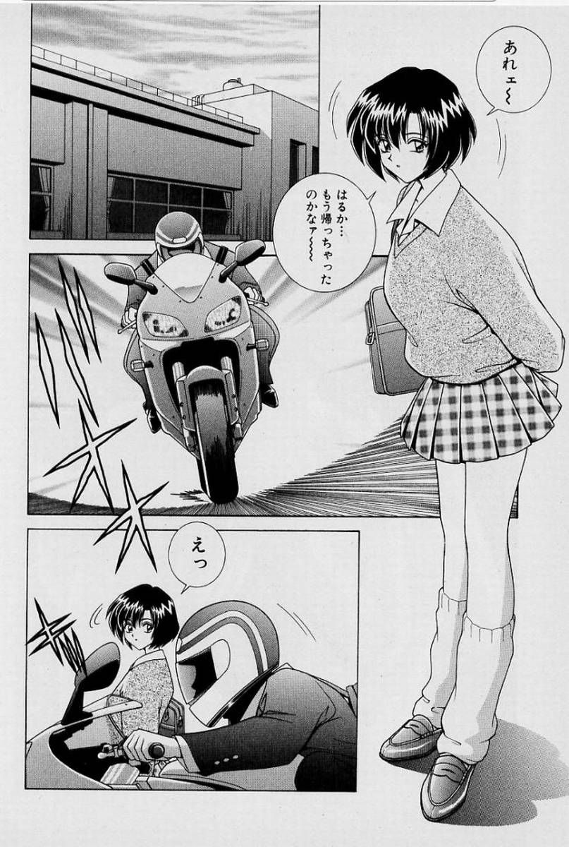 GIRLS vol. 1 page 153 - big breasts full censorship hentai manga - read online free