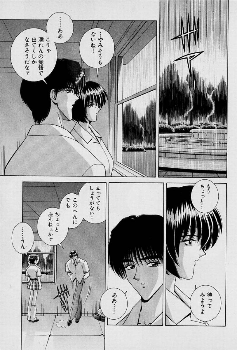 GIRLS vol. 1 page 180 - full censorship big breasts hentai manga - read online free