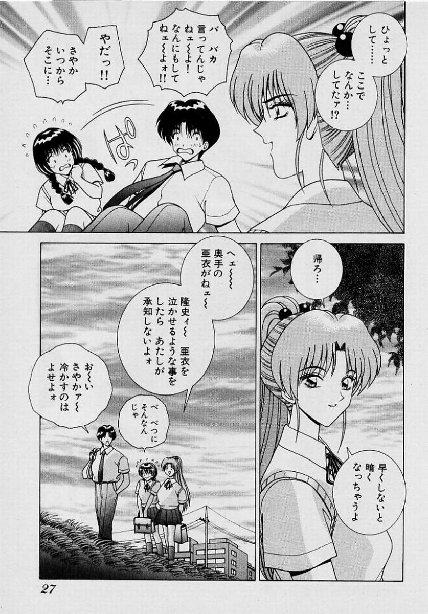 GIRLS vol. 1 page 30 - full censorship big breasts hentai manga - read online free