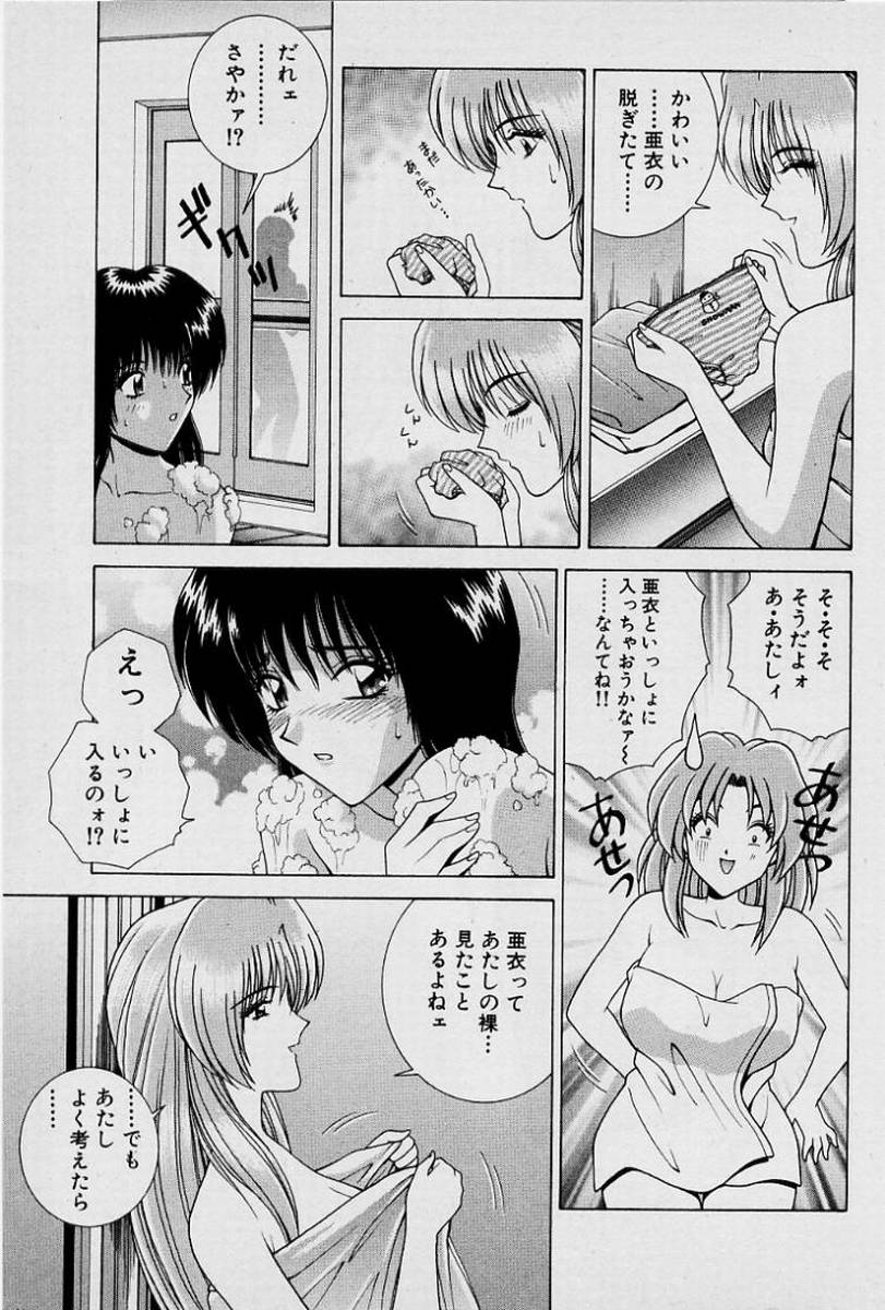 GIRLS vol. 1 page 36 - big breasts full censorship hentai manga - read online free