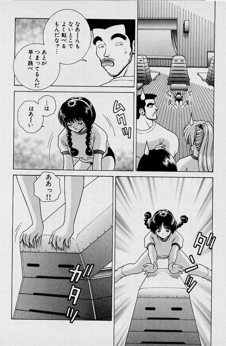 GIRLS vol. 1 page 59 - big breasts full censorship hentai manga - read online free