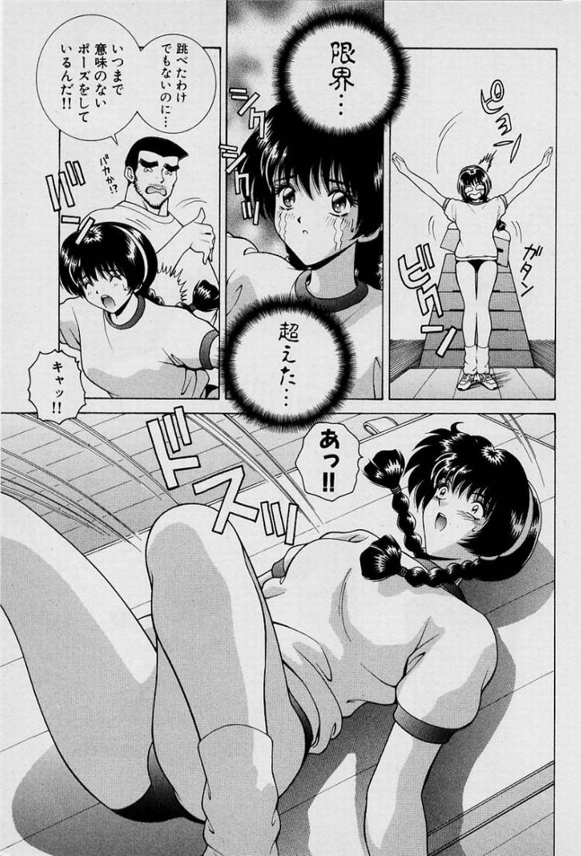 GIRLS vol. 1 page 72 - big breasts full censorship hentai manga - read online free