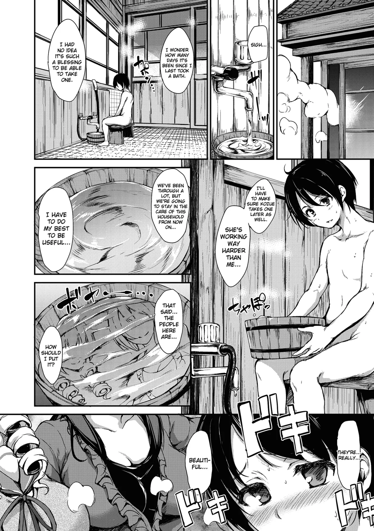 At Home Harem Fudeoro Sisters - Page 17