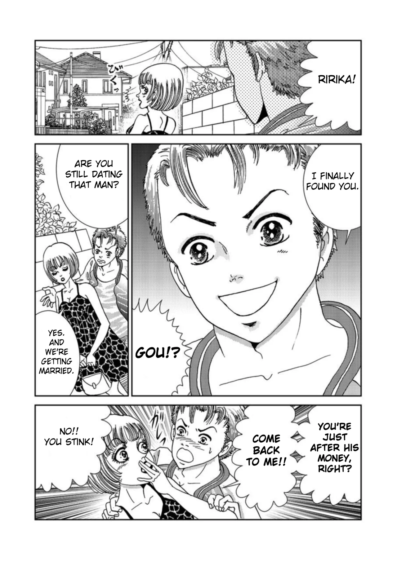 [Michitomo Ito] Takuran Joshi wa Takaraka ni Warau 1-4 | The Cuckoo Girl Laughs Loudly 1-4 [English] [Fated Circle] page 73 - impregnation cheating hentai manga - read online free