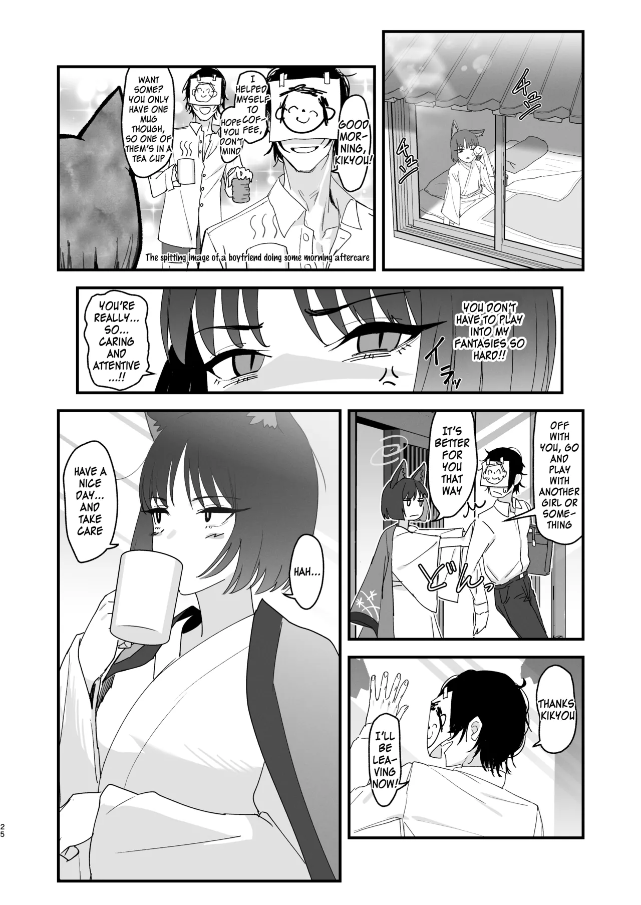 Iro ni wa Ideji Kikyou no Hana | Feelings in full bloom page 25 featuring sensei blue archive parody - schoolgirl uniform nakadashi hentai manga - read online free