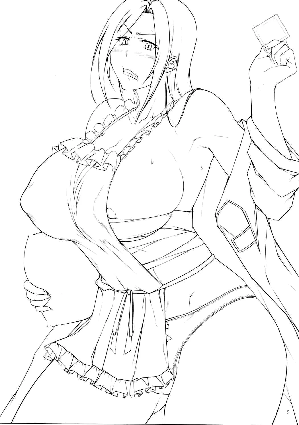 Totsugeki Takumin | Bridal Attack Takumin! - Page 2