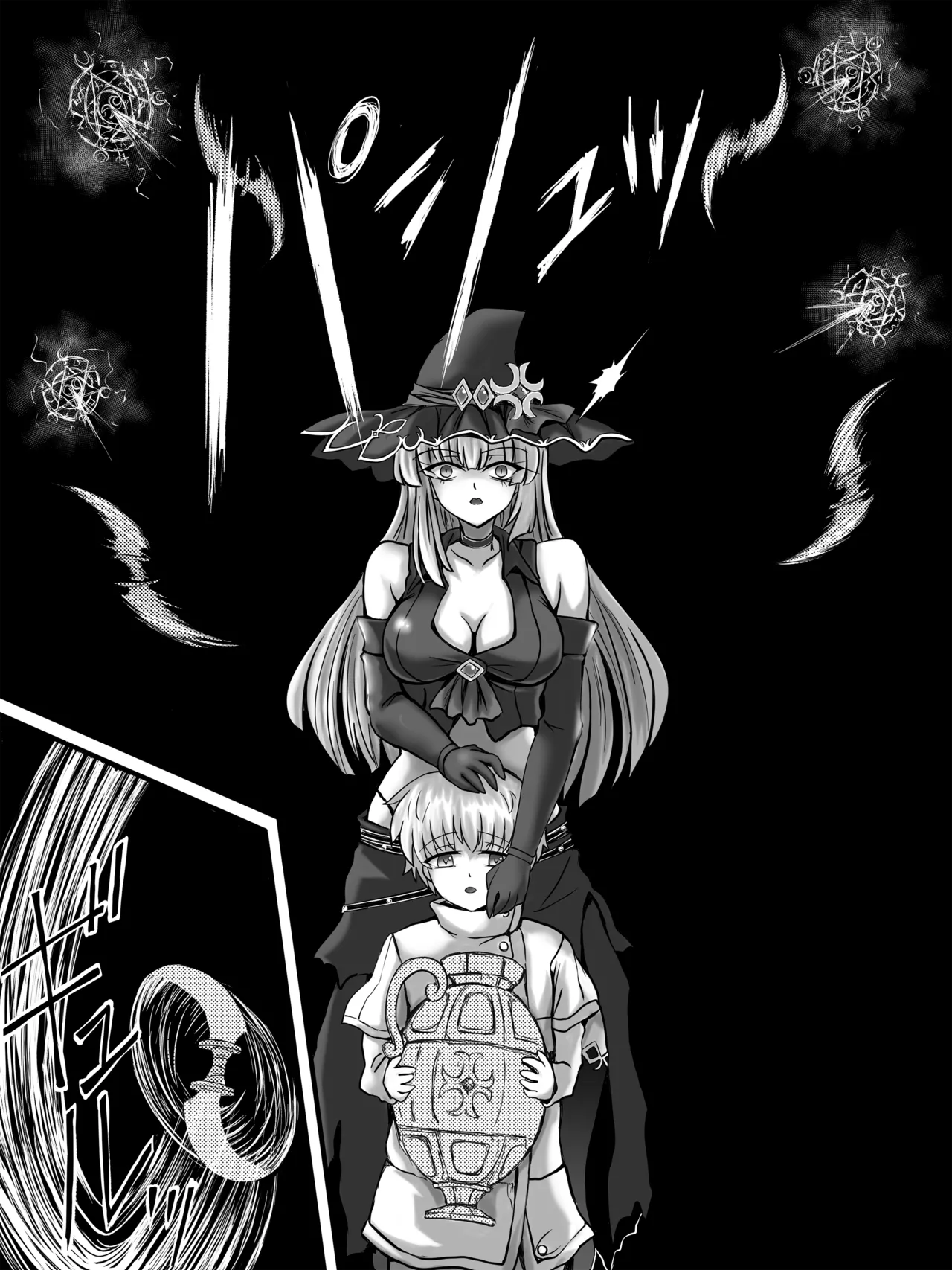 Bouryaku no Jukai page 11 original parody - ryona navel fuck hentai manga - read online free