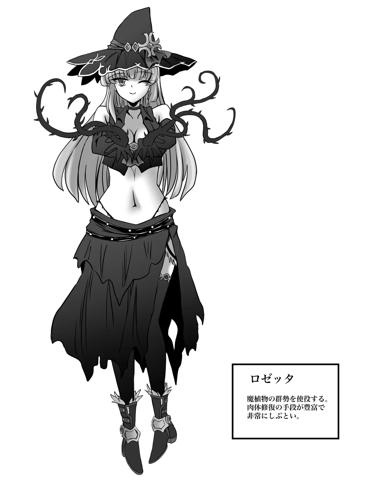 Bouryaku no Jukai page 47 original parody - ryona navel fuck hentai manga - read online free