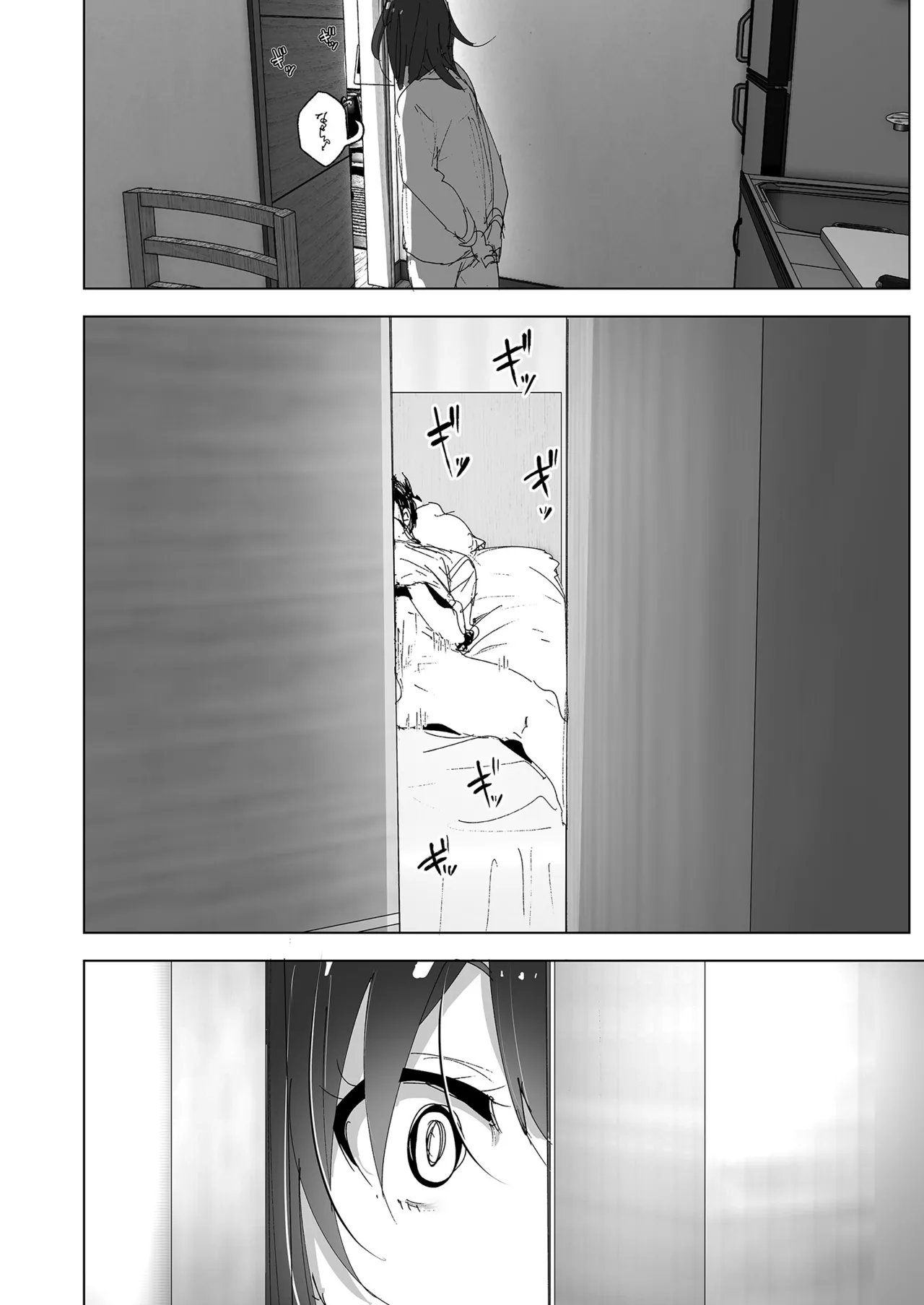 Onii-chan no Koto ga Daisuki!! na Imouto no Hanashi | 超喜歡哥哥的妹妹 page 20 original parody - handjob inseki hentai manga - read online free