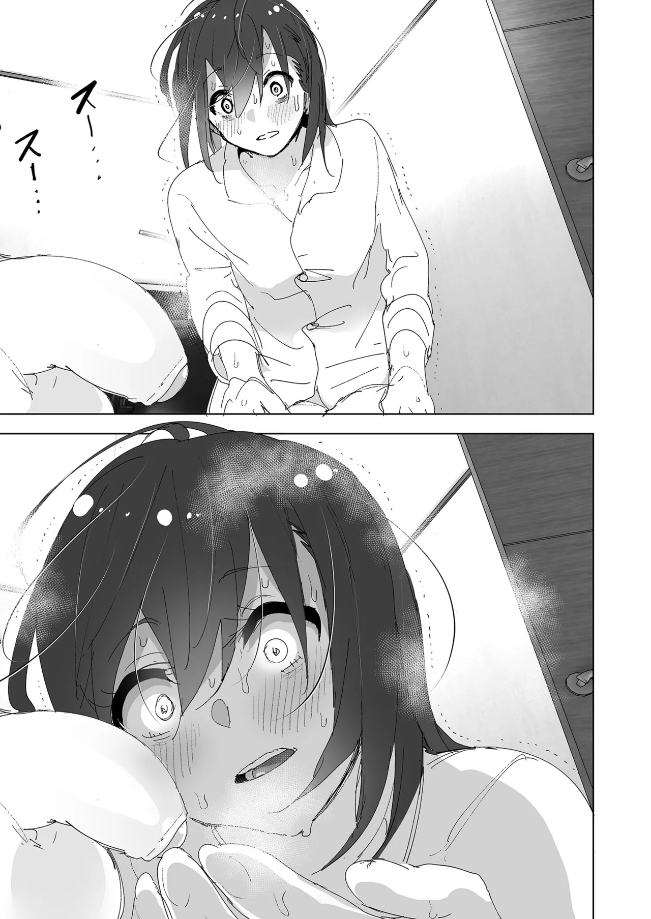 Onii-chan no Koto ga Daisuki!! na Imouto no Hanashi | 超喜歡哥哥的妹妹 page 31 original parody - handjob inseki hentai manga - read online free