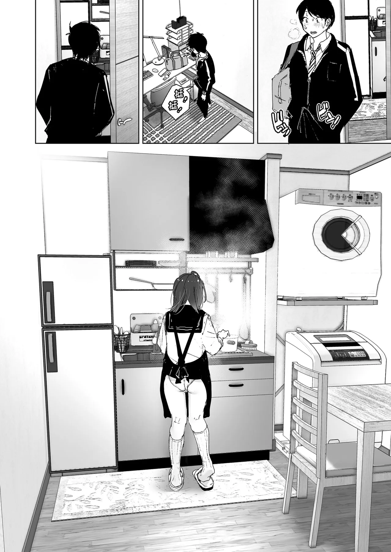 Onii-chan no Koto ga Daisuki!! na Imouto no Hanashi | 超喜歡哥哥的妹妹 page 58 original parody - handjob inseki hentai manga - read online free