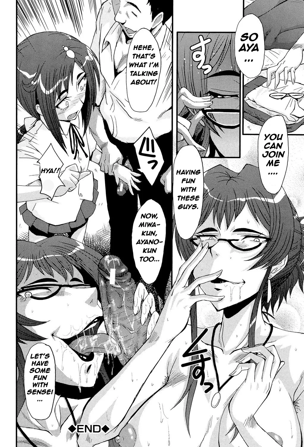 Oyako no Kioku | MOTHER AND DAUGHTER MEMORIES page 21 - nakadashi rough translation hentai manga - read online free