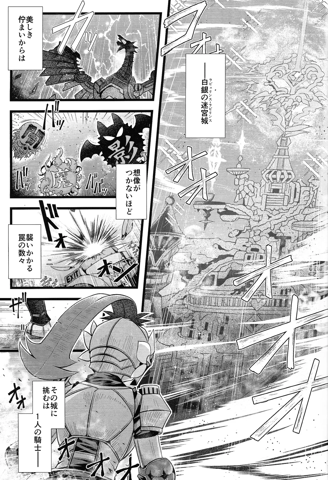 Preview page 2
