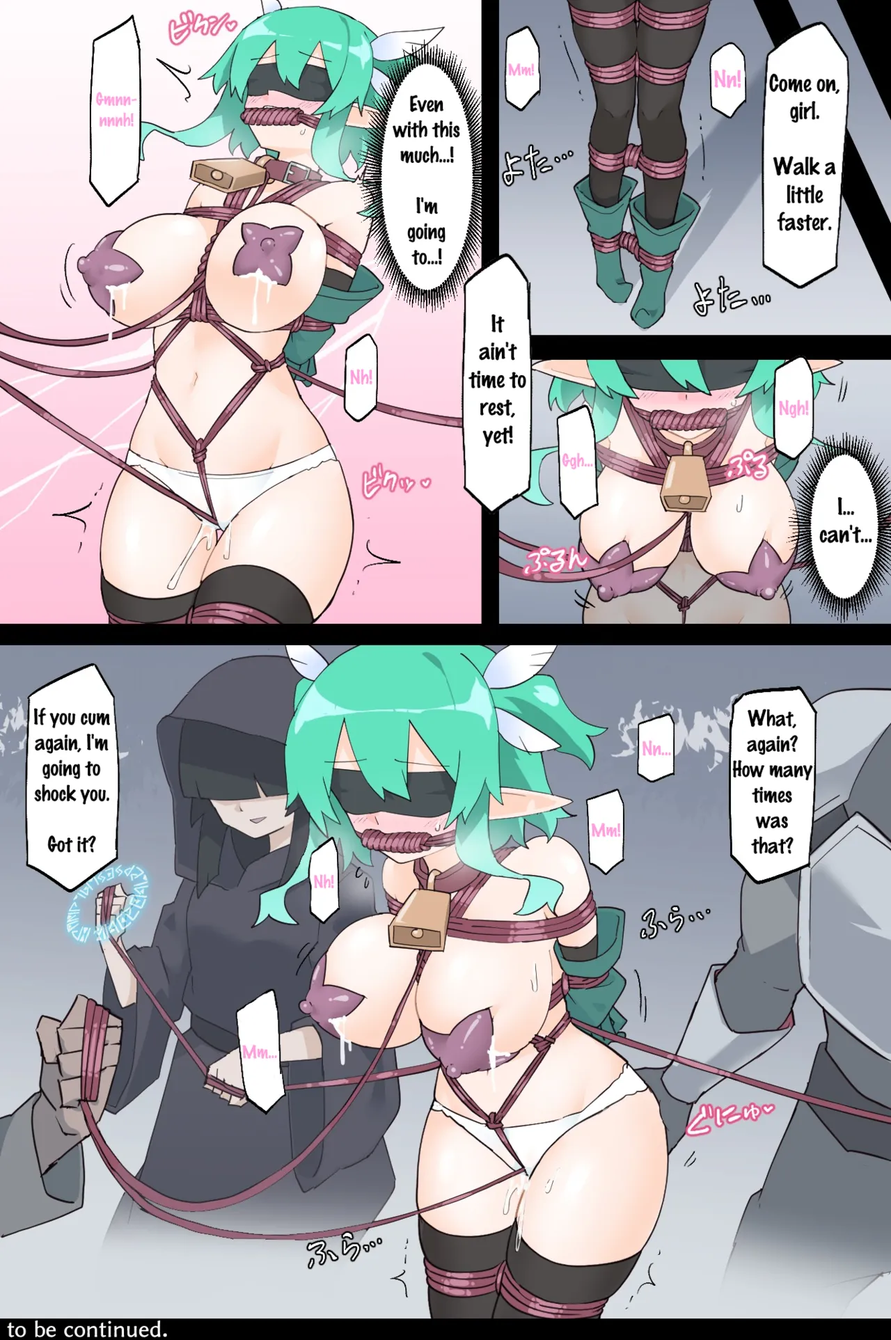 The Kidnappers' Guild and the Forest Guardian page 19 original parody - blindfold rough translation hentai manga - read online free