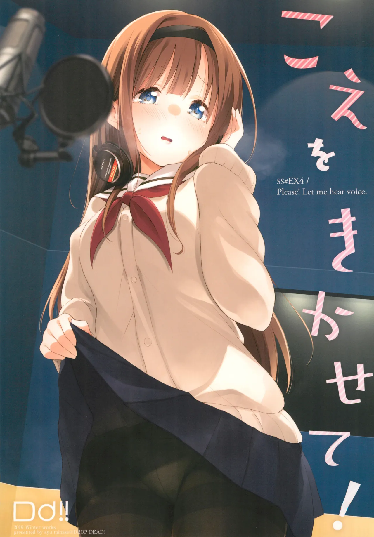 Preview page 1