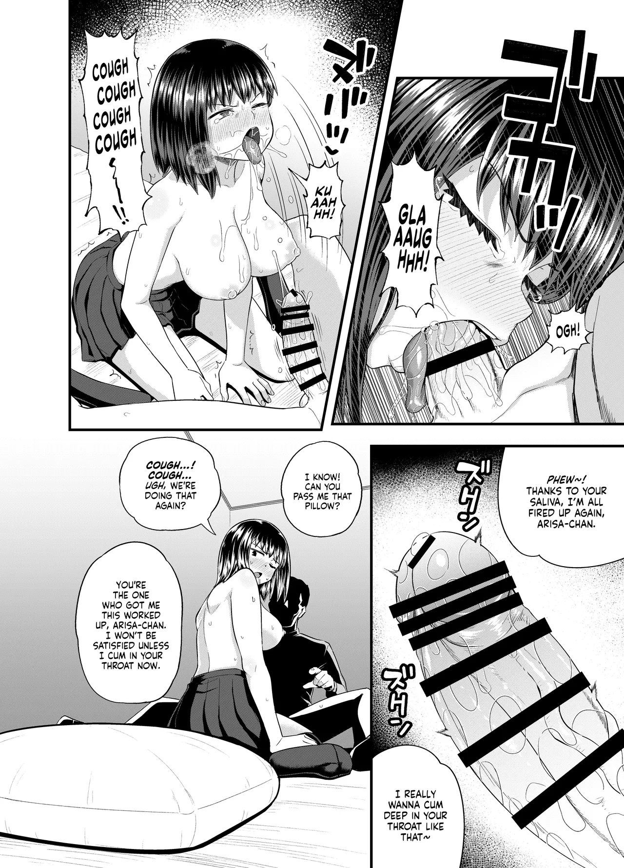 Mei wa Oji Taku de Baito Suru | A Niece Who Works Part-Time at Her Uncle's House page 33 original parody - sole female sole male hentai manga - read online free
