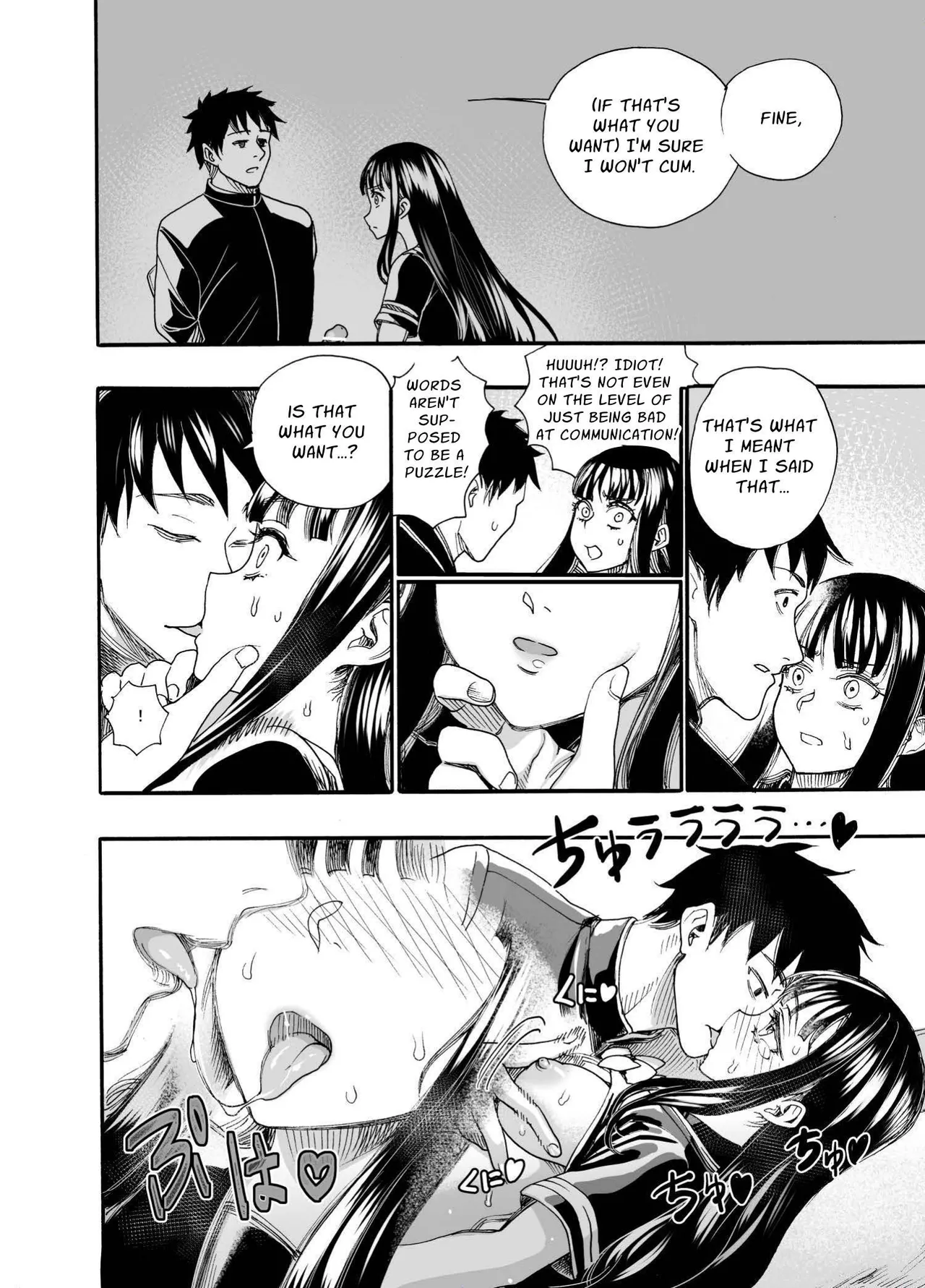 Watashi ni Sakaratte | Defy Me - Page 22