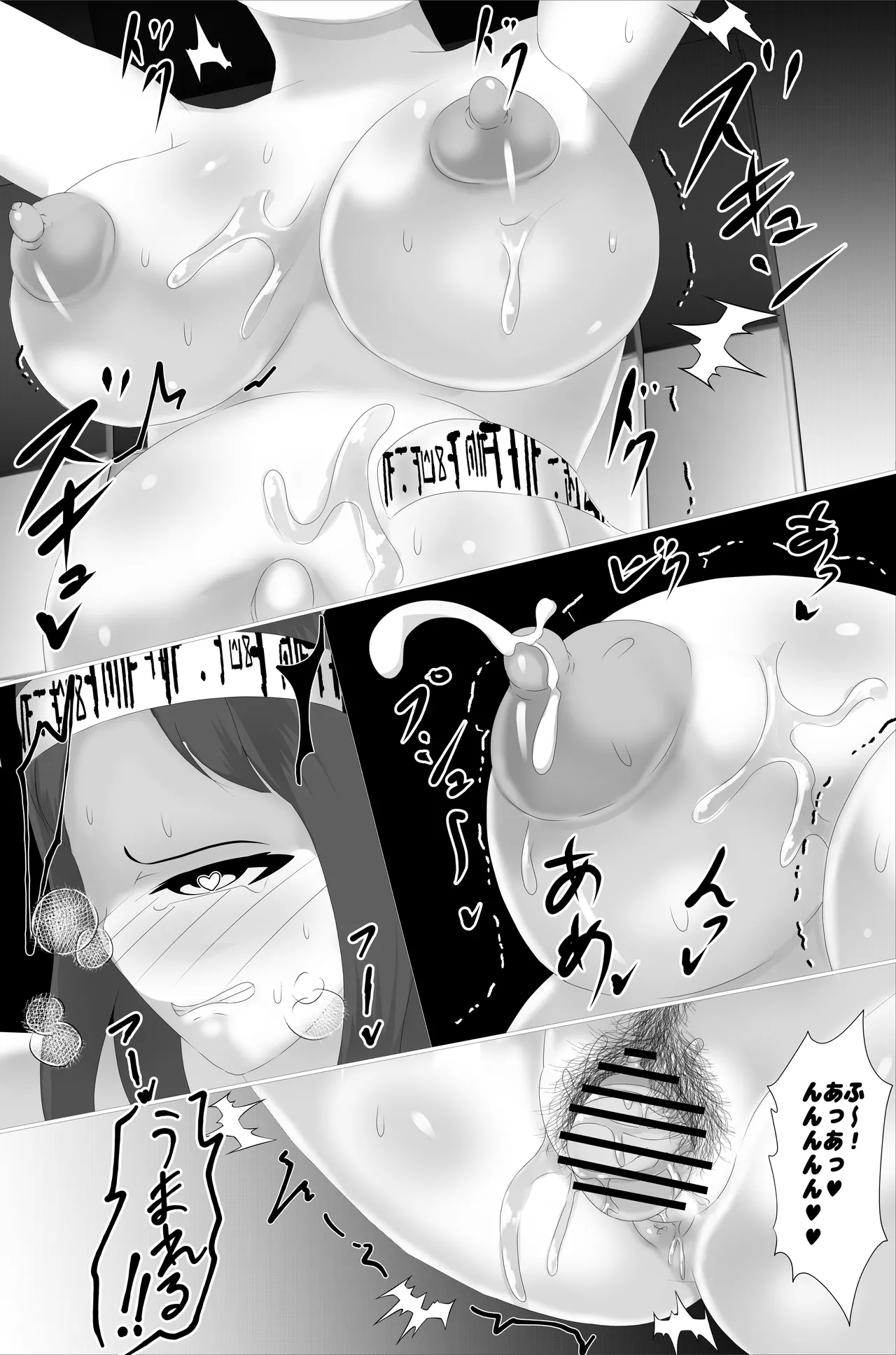Yousanka no Hanayome 3 page 19 original parody - nakadashi big breasts hentai manga - read online free
