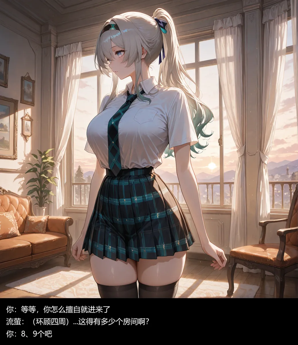 流萤与笨蛋情侣的日常5 （ntr） page 17 featuring firefly honkai star rail parody - big breasts mosaic censorship hentai manga - read online free