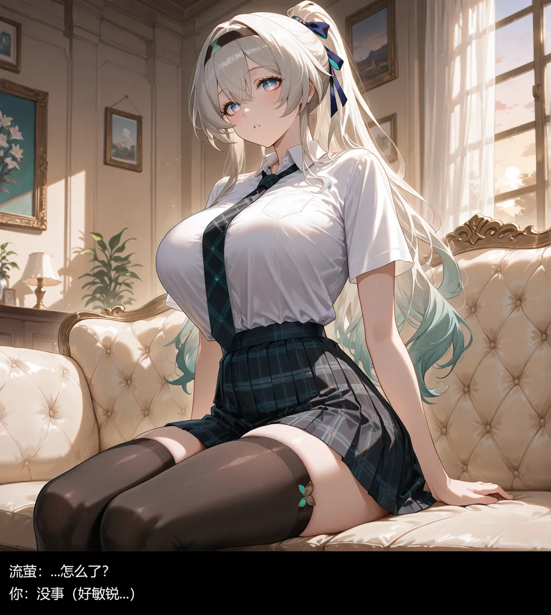 流萤与笨蛋情侣的日常5 （ntr） page 28 featuring firefly honkai star rail parody - sole female mosaic censorship hentai manga - read online free