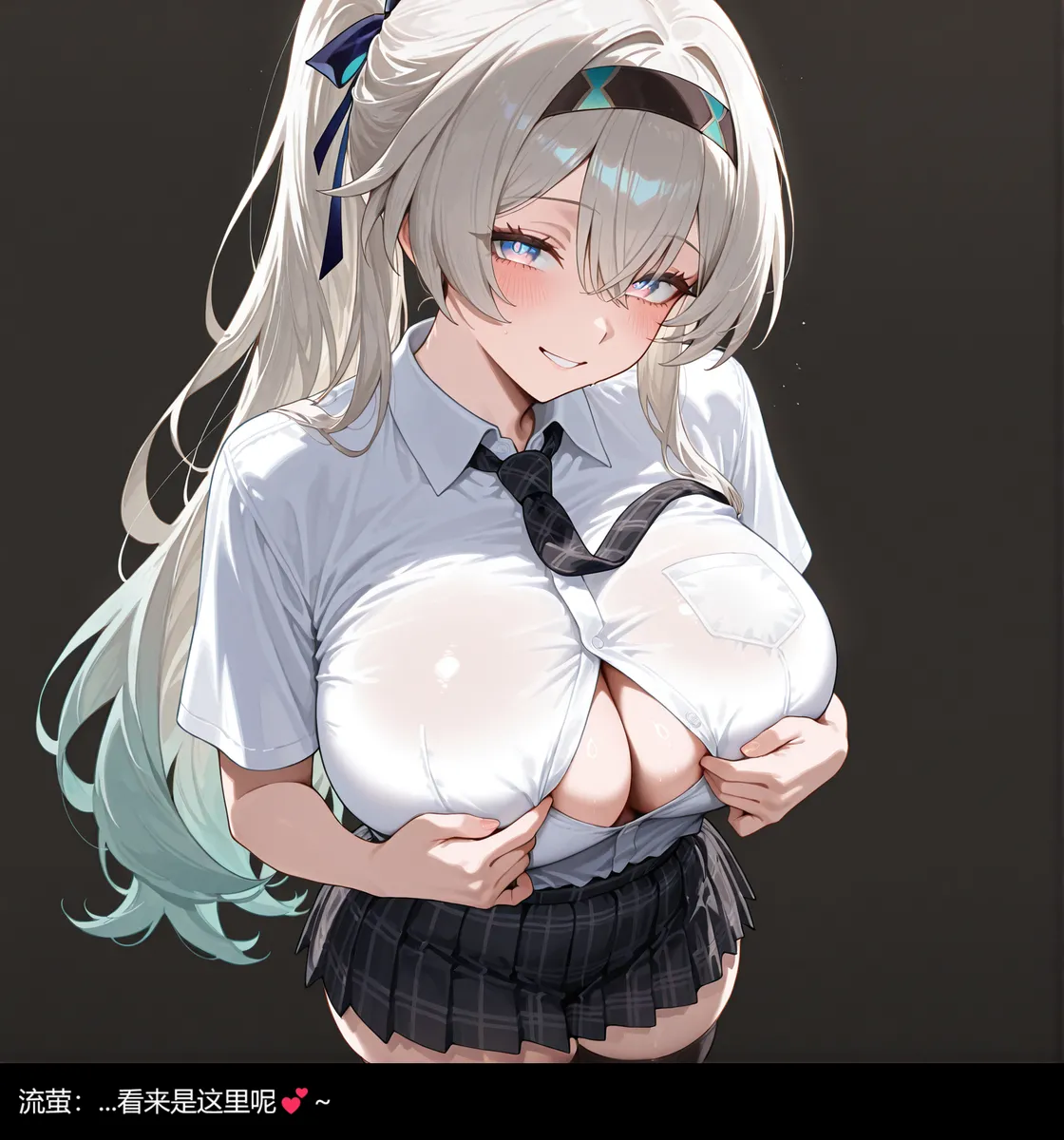 流萤与笨蛋情侣的日常5 （ntr） page 34 featuring firefly honkai star rail parody - big breasts mosaic censorship hentai manga - read online free