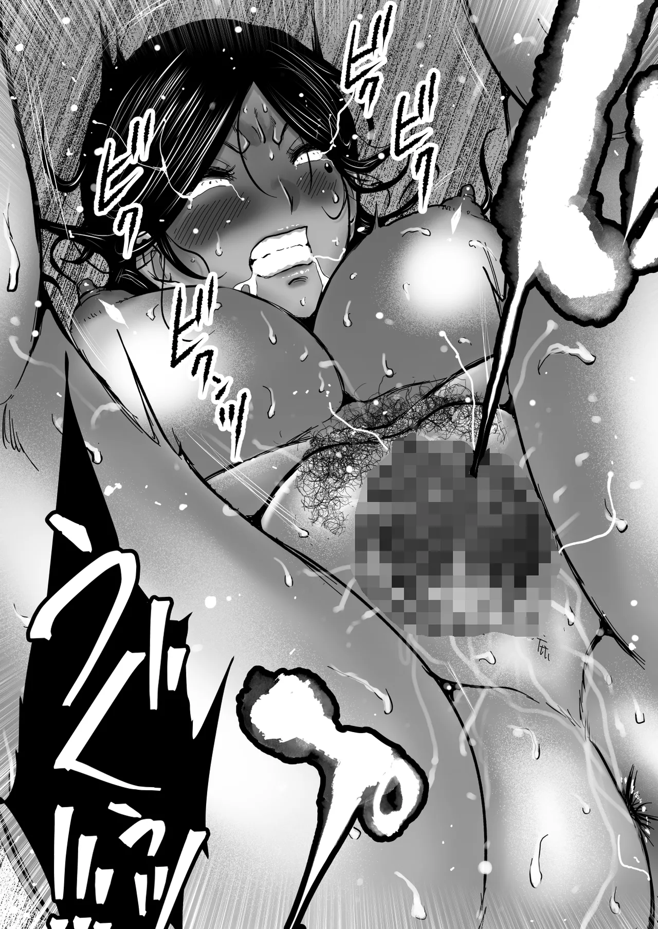Shitsuren shita Musuko o, Karada de Nagusameru Hame ni Natta Hahaoya no Hanashi. page 48 original parody - milf kissing hentai manga - read online free