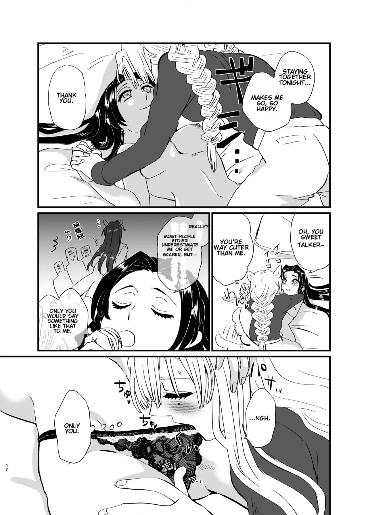 Umeawase - To Make Up For page 10 featuring shinobu kochou kimetsu no yaiba parody - rough translation yuri hentai manga - read online free