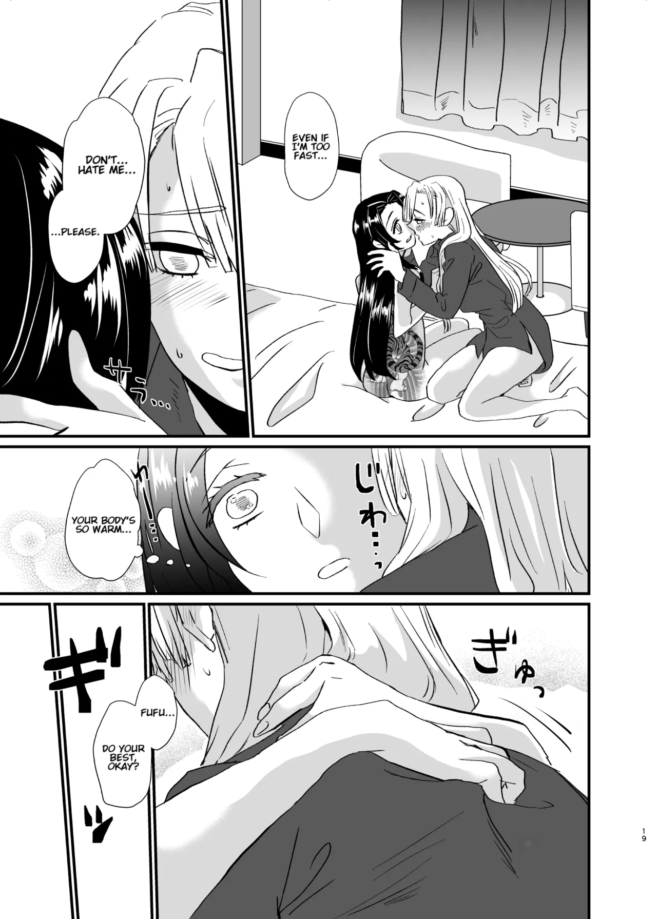 Umeawase - To Make Up For page 19 featuring shinobu kochou kimetsu no yaiba parody - rough translation yuri hentai manga - read online free