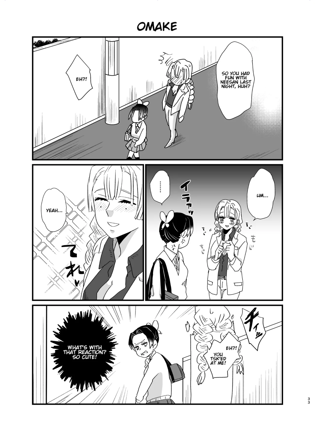 Umeawase - To Make Up For page 33 featuring shinobu kochou kimetsu no yaiba parody - rough translation yuri hentai manga - read online free