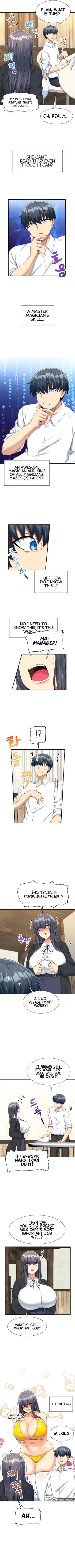 This World's Breastfeeding Cafe page 34 - nakadashi big breasts hentai manga - read online free