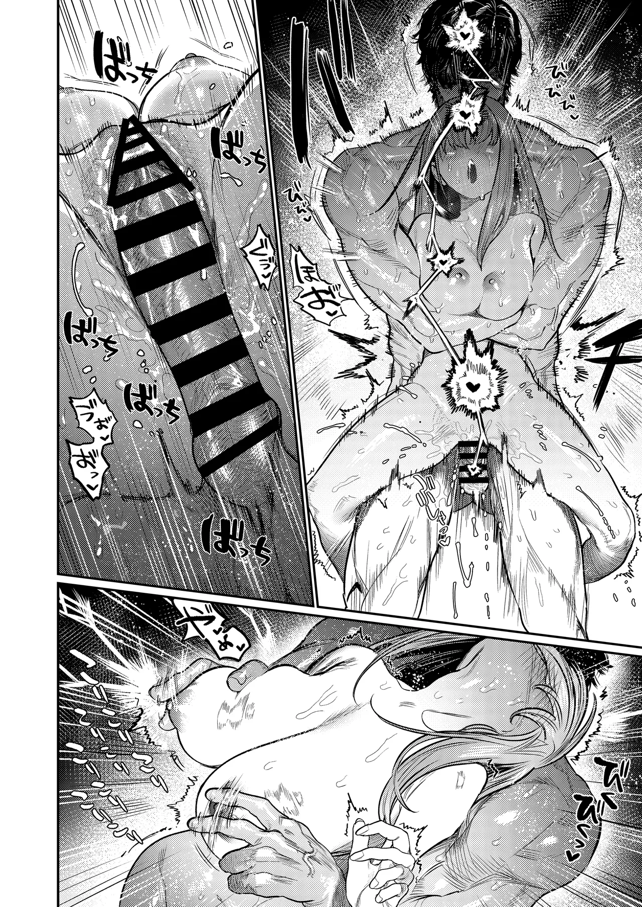 Azato Kawaii X-kun no Shuuchaku Sado Koubi wa Honmono desu page 30 original parody - big breasts muscle hentai manga - read online free