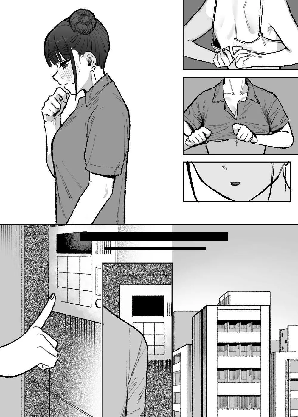 Kyonyuubyou ni Natta node Basaki no Oonaa ni Sakunyuu shite moraou Zenpen | 因爲得到巨乳病所以讓打工地點的老闆幫忙擠奶 page 29 original parody - big breasts milking hentai manga - read online free