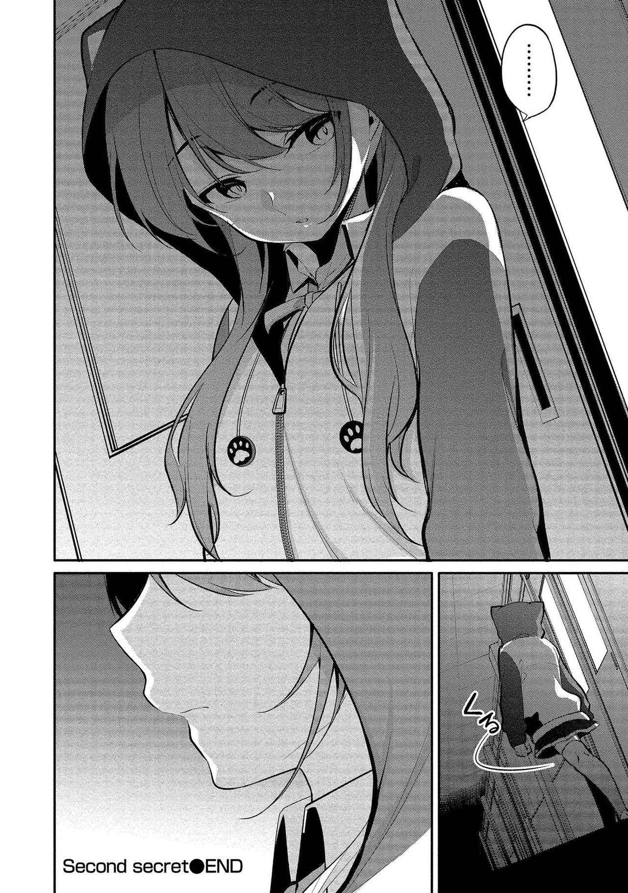 Takahashi kun wa Nozoite iru. page 62 - maid bandages hentai manga - read online free