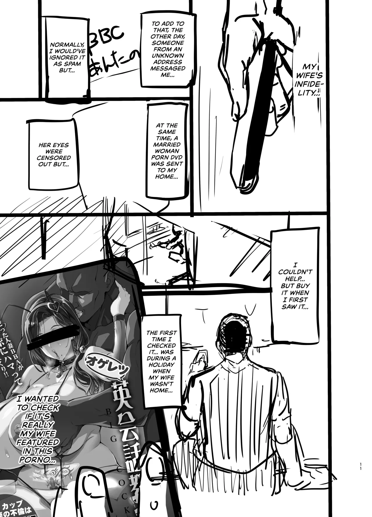 [Shinjugai (Takeda Hiromitsu)] Weeping Cherry That's Blooming Black (WIP) Part 1+2 page 48 original parody - sole female big breasts hentai manga - read online free