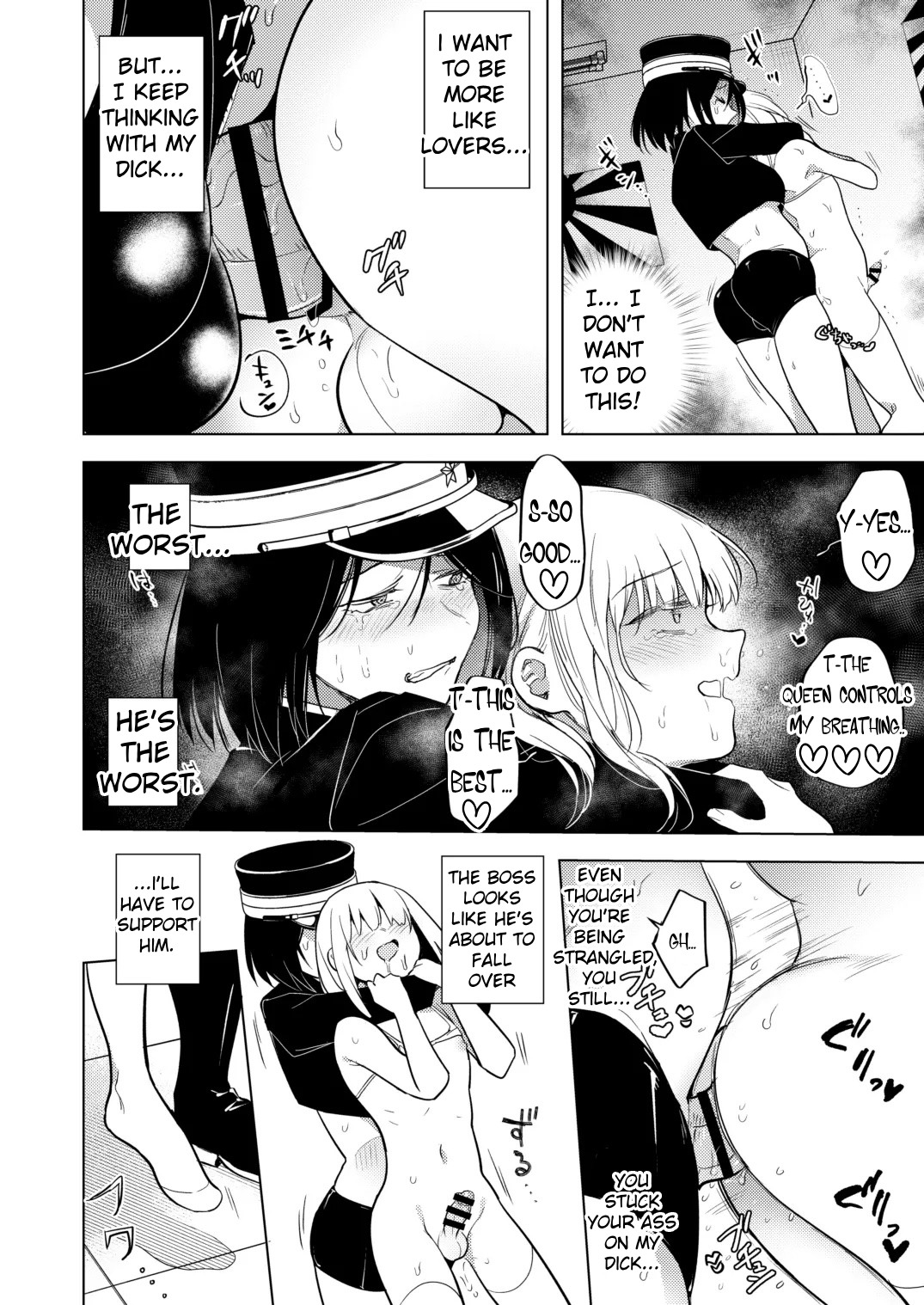 [TETRARA (Tokiwa Yutaka)] Tekisei 0 no Futanari Joou-sama 2 -Mouretsu! Love Love Gyaku Anal Mugen Zangyou Jigoku- | The Completely Incompetent Futanari Dominatrix 2 - Super Lovey-Dovey Reverse Anal Infinite Overtime From Hell [English] [Digital] page 20 original parody - sole male nakadashi hentai manga - read online free