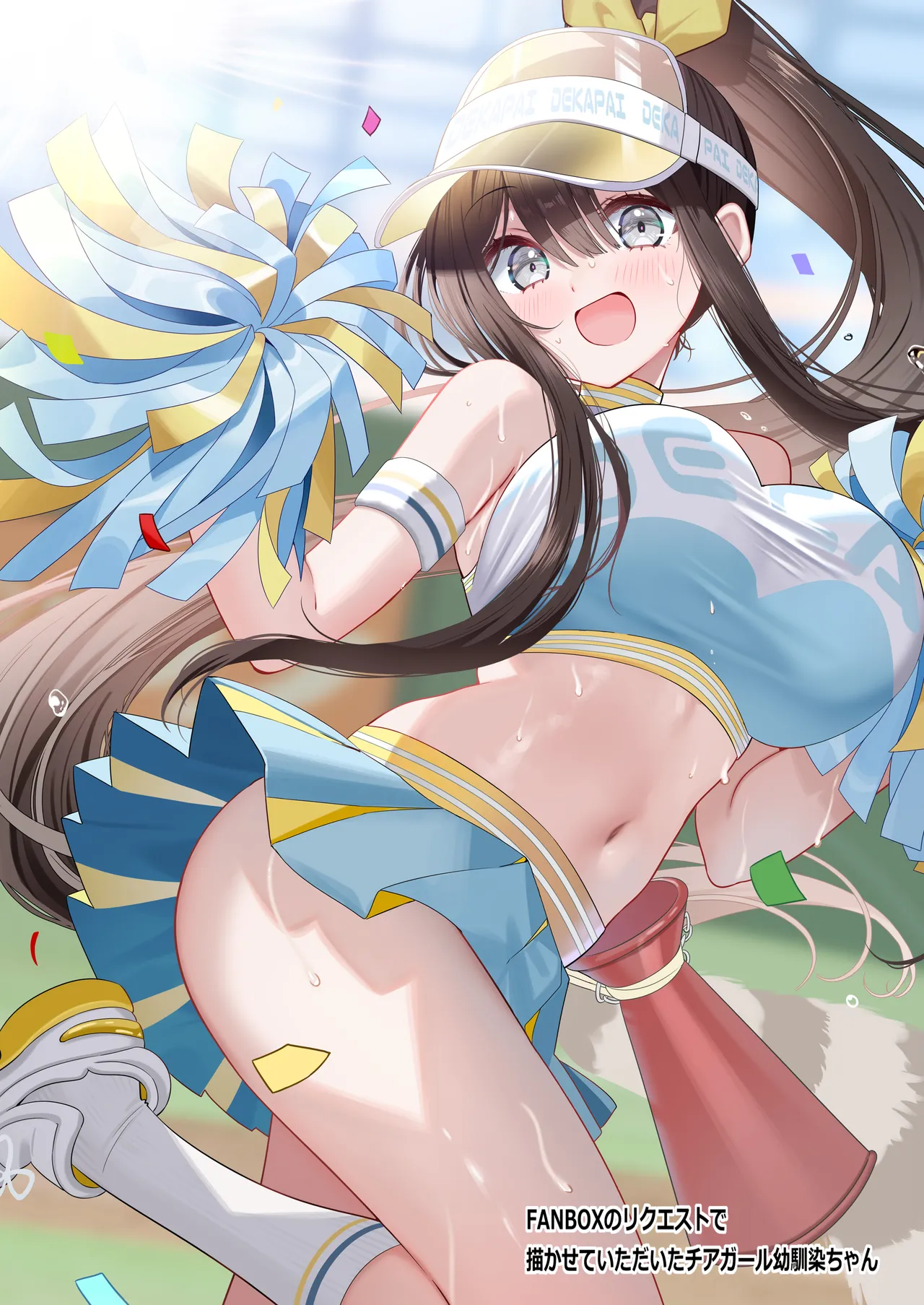 [piyopoyo] Osananajimi-chan Series Ura Hon 4 - Childhood Friend Series Back Book [Digital] page 38 original parody - big breasts full color hentai manga - read online free