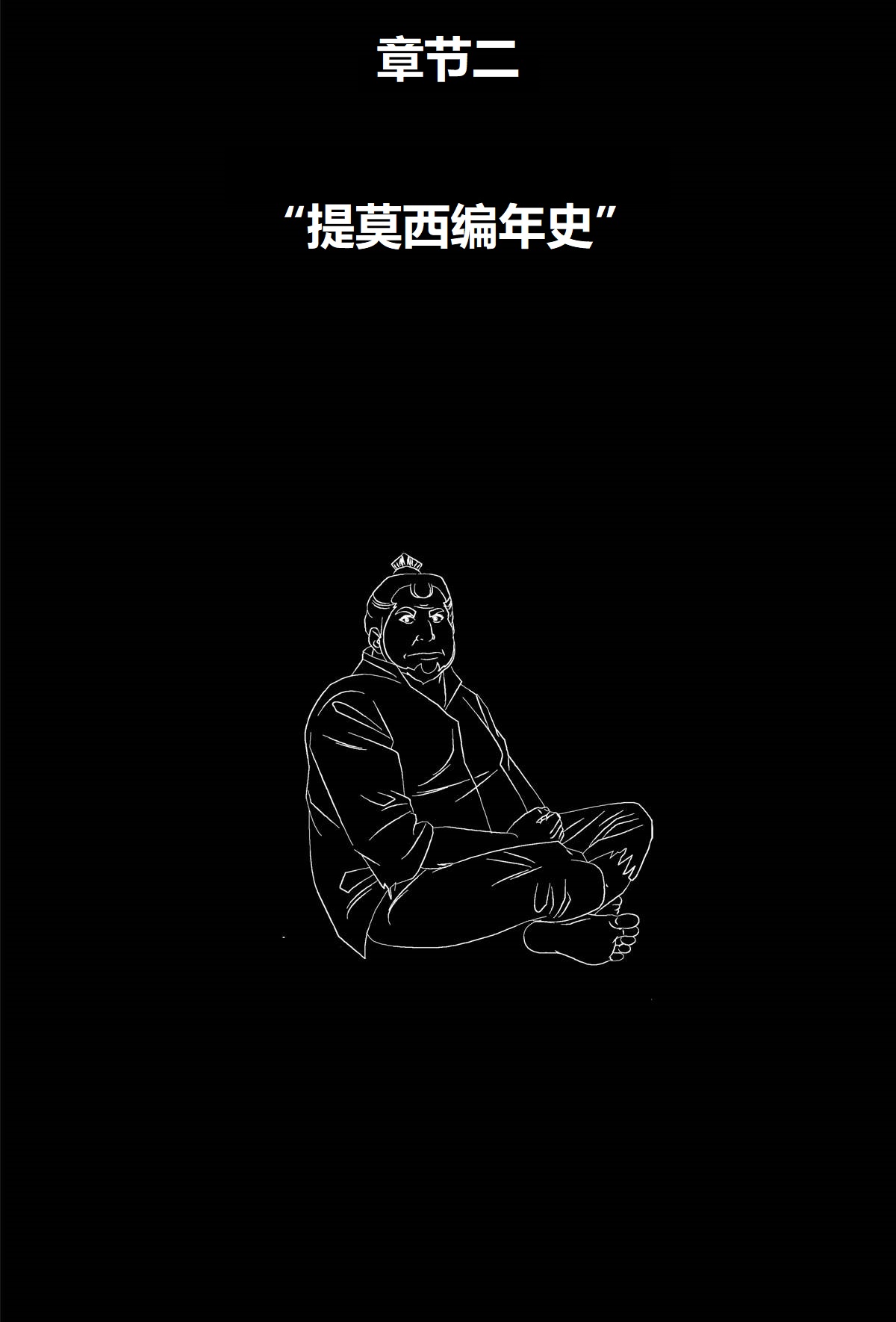 [Super Melons] Life and death at the end of the world(Naruto)死和生：在世界尽头[狄更斯翻译] page 11 featuring hinata hyuga - full color big breasts hentai manga - read online free