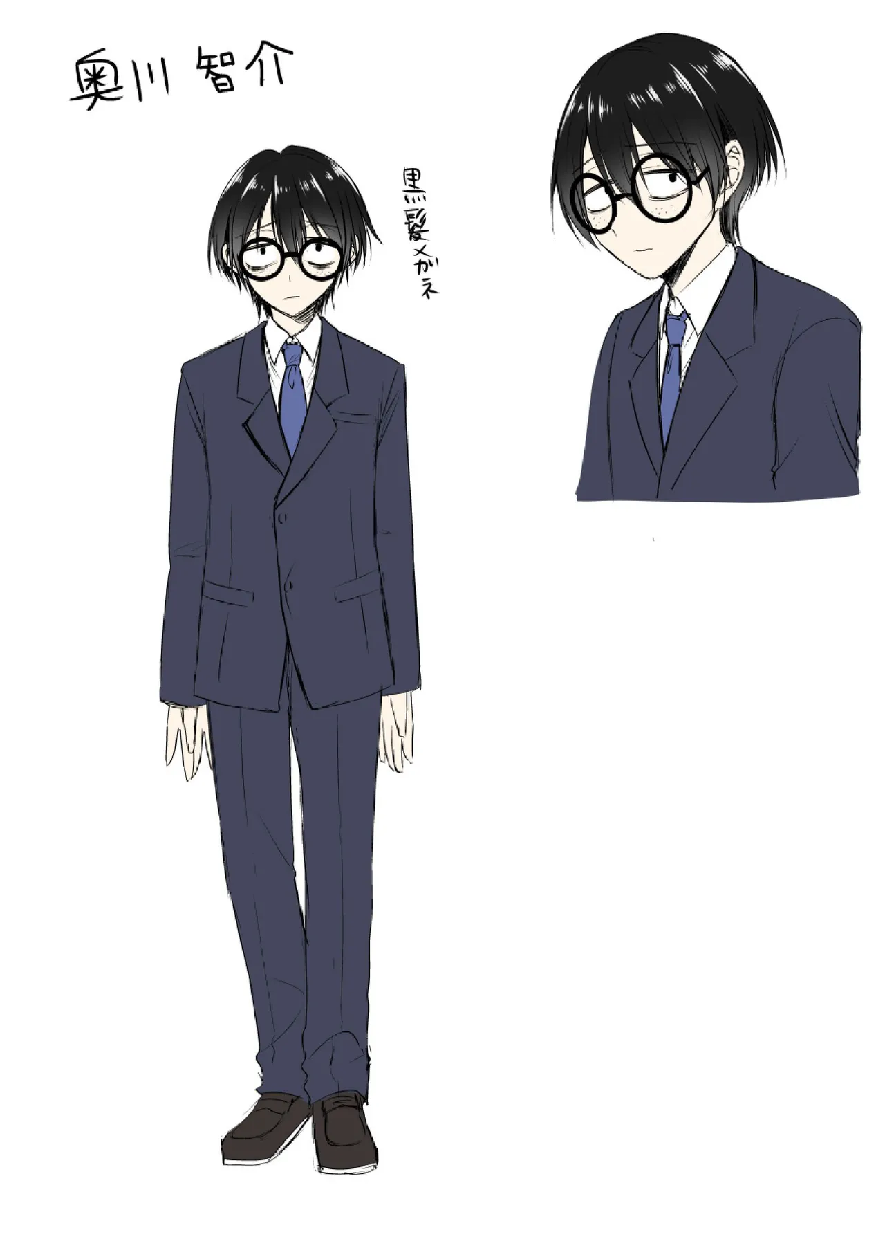 Synchronize! The Reality Sync Banner page 41 original parody - sole female gloves hentai manga - read online free