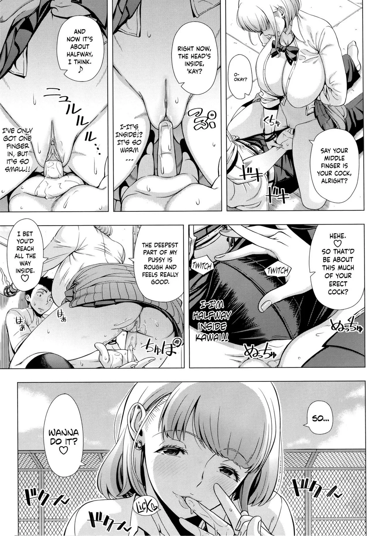 Hajimete no Hitozuma page 111 - nakadashi beauty mark hentai manga - read online free
