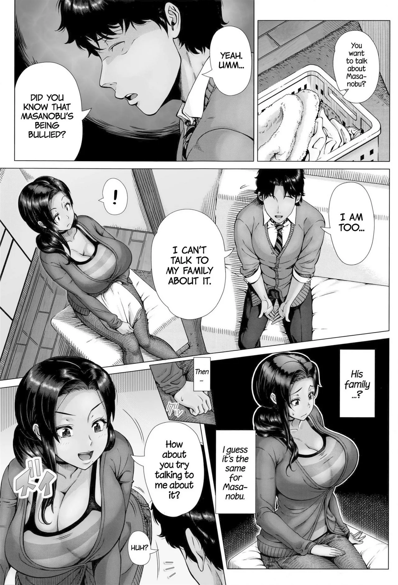 Hajimete no Hitozuma page 137 - nakadashi beauty mark hentai manga - read online free