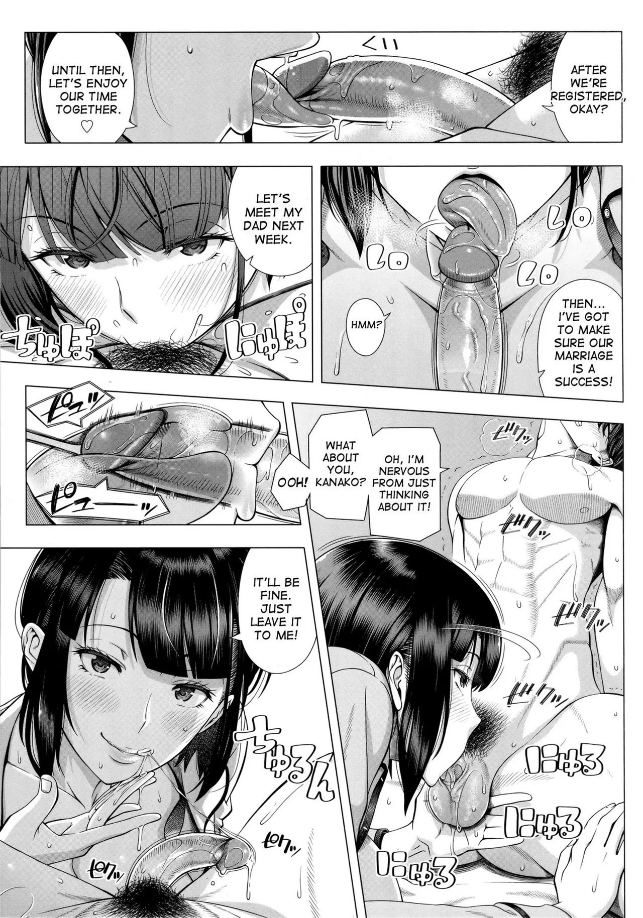 Hajimete no Hitozuma page 15 - nakadashi beauty mark hentai manga - read online free