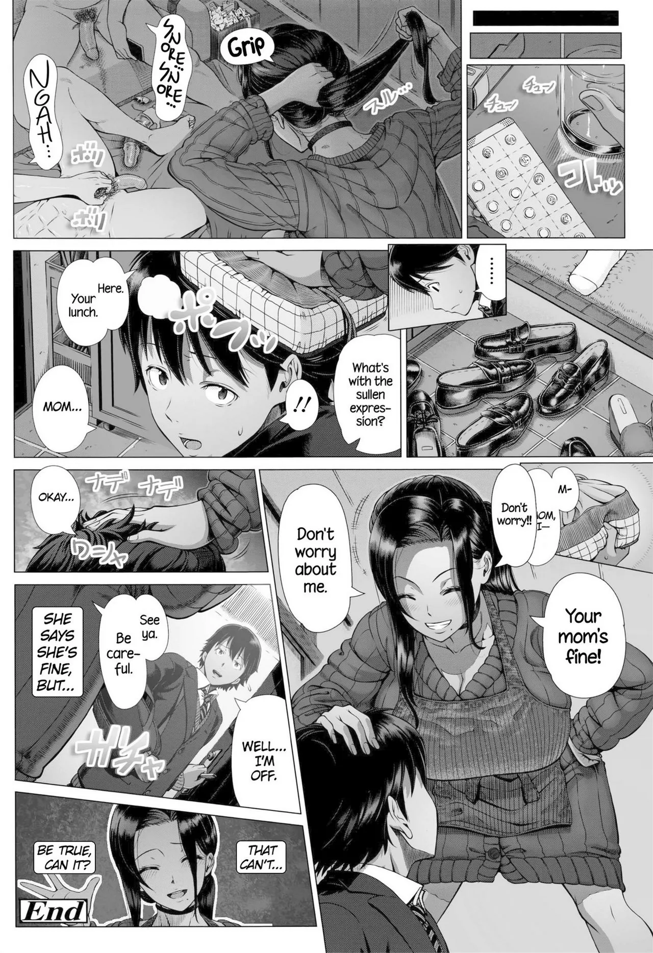 Hajimete no Hitozuma page 162 - inseki milf hentai manga - read online free