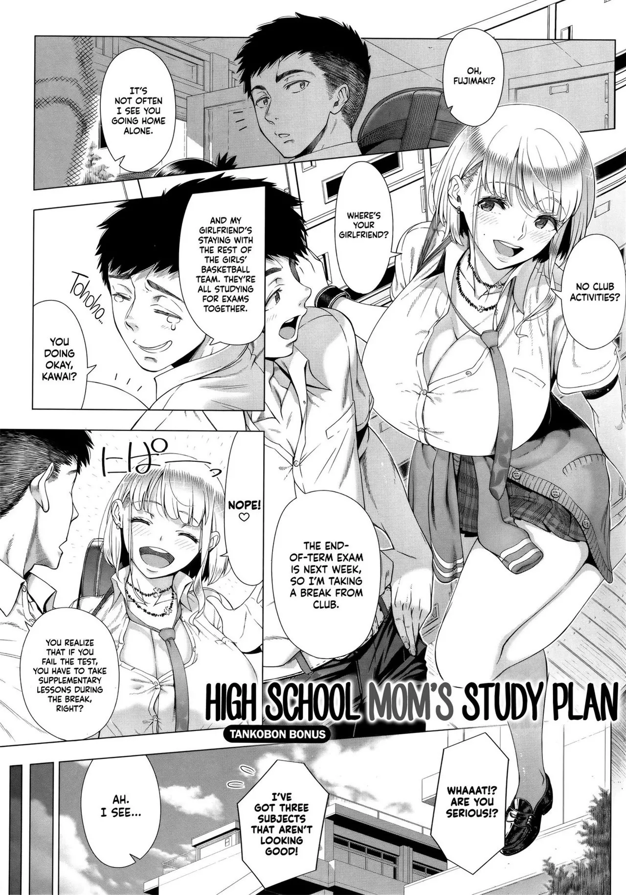 Hajimete no Hitozuma page 213 - nakadashi beauty mark hentai manga - read online free