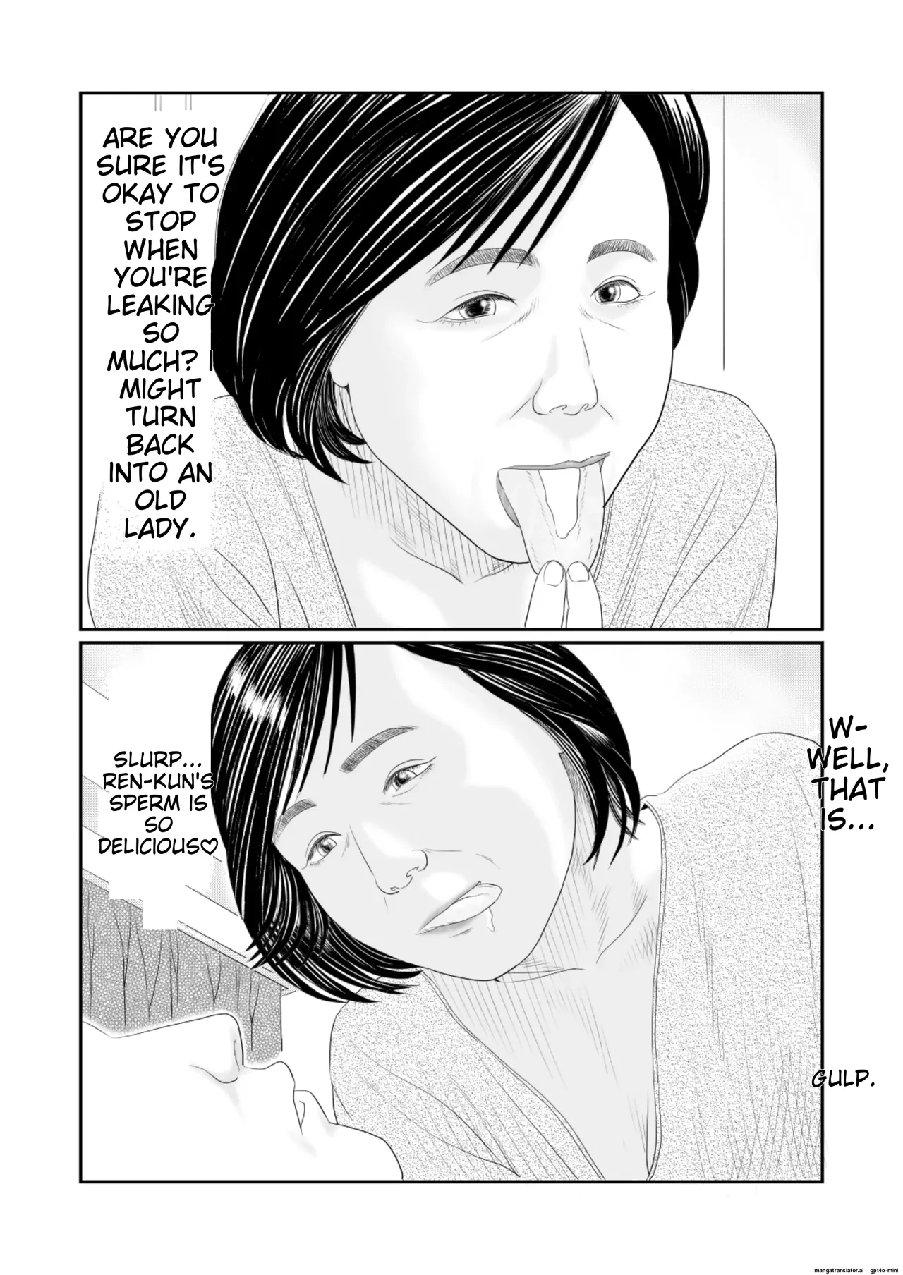 Mousouheki | Delusional - Page 6