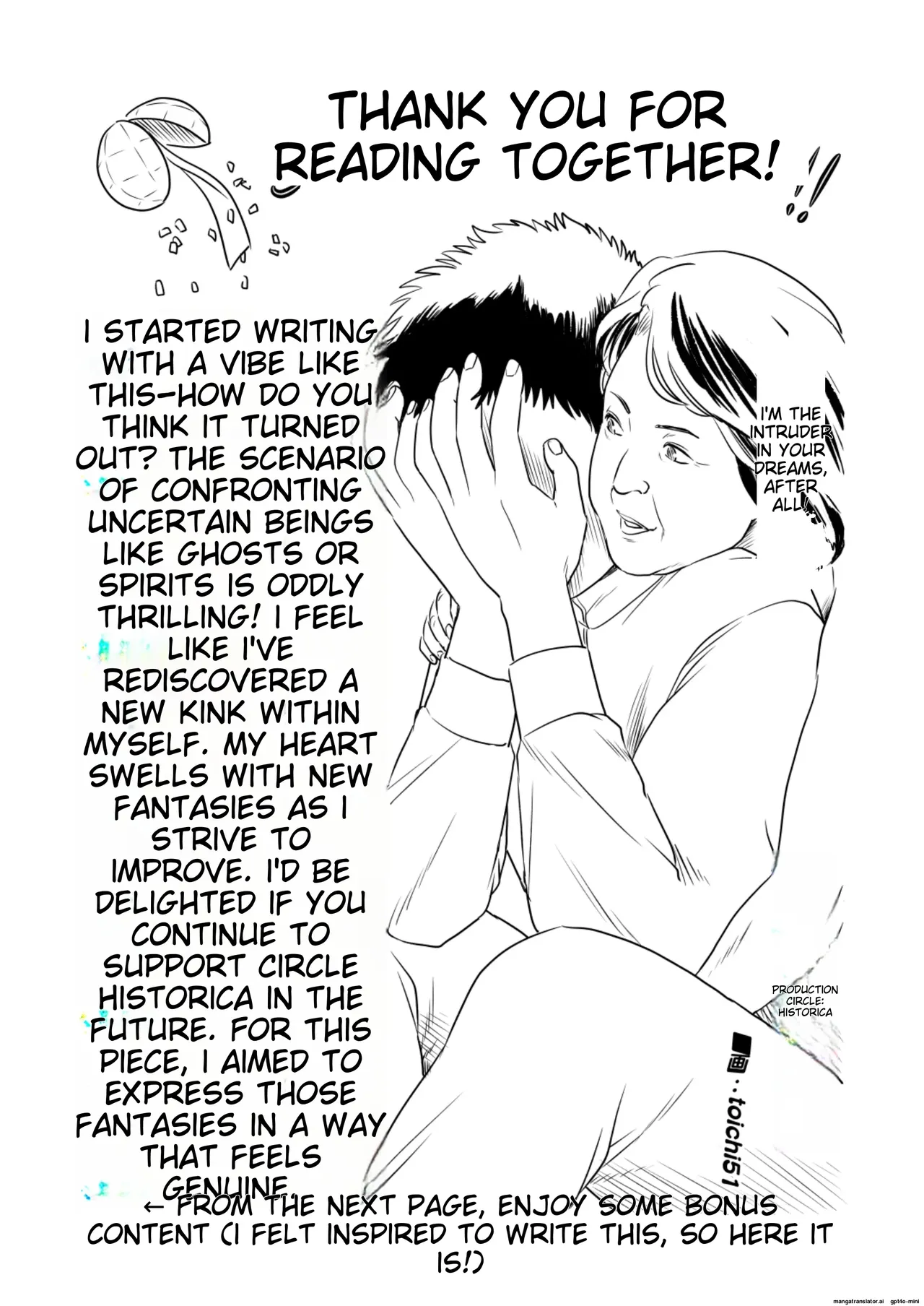 Mousouheki | Delusional page 60 original parody - full censorship rough translation hentai manga - read online free
