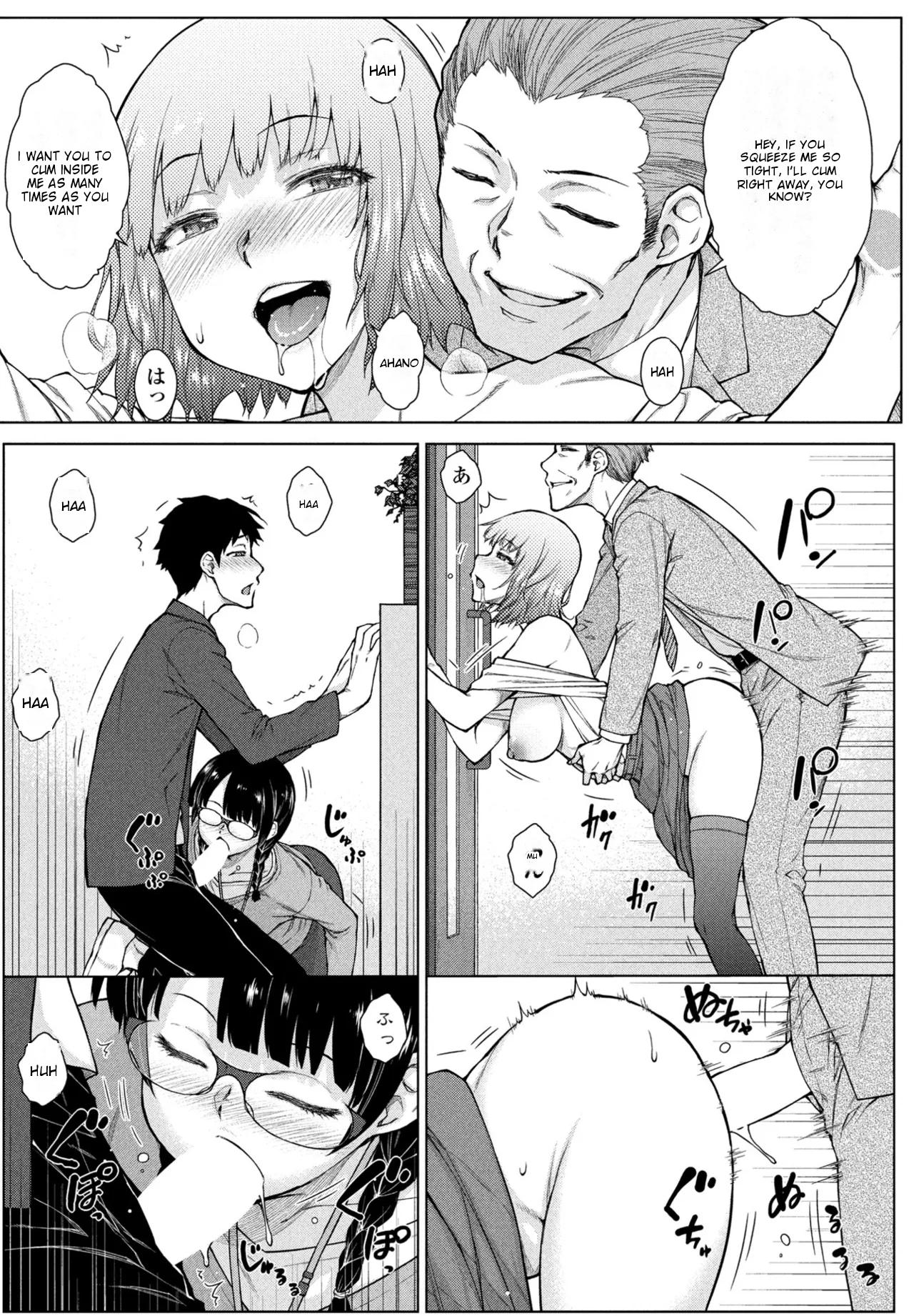 Amaama Love Me Heart o Tameshi Appli Ch. 4 page 17 - business suit kissing hentai manga - read online free
