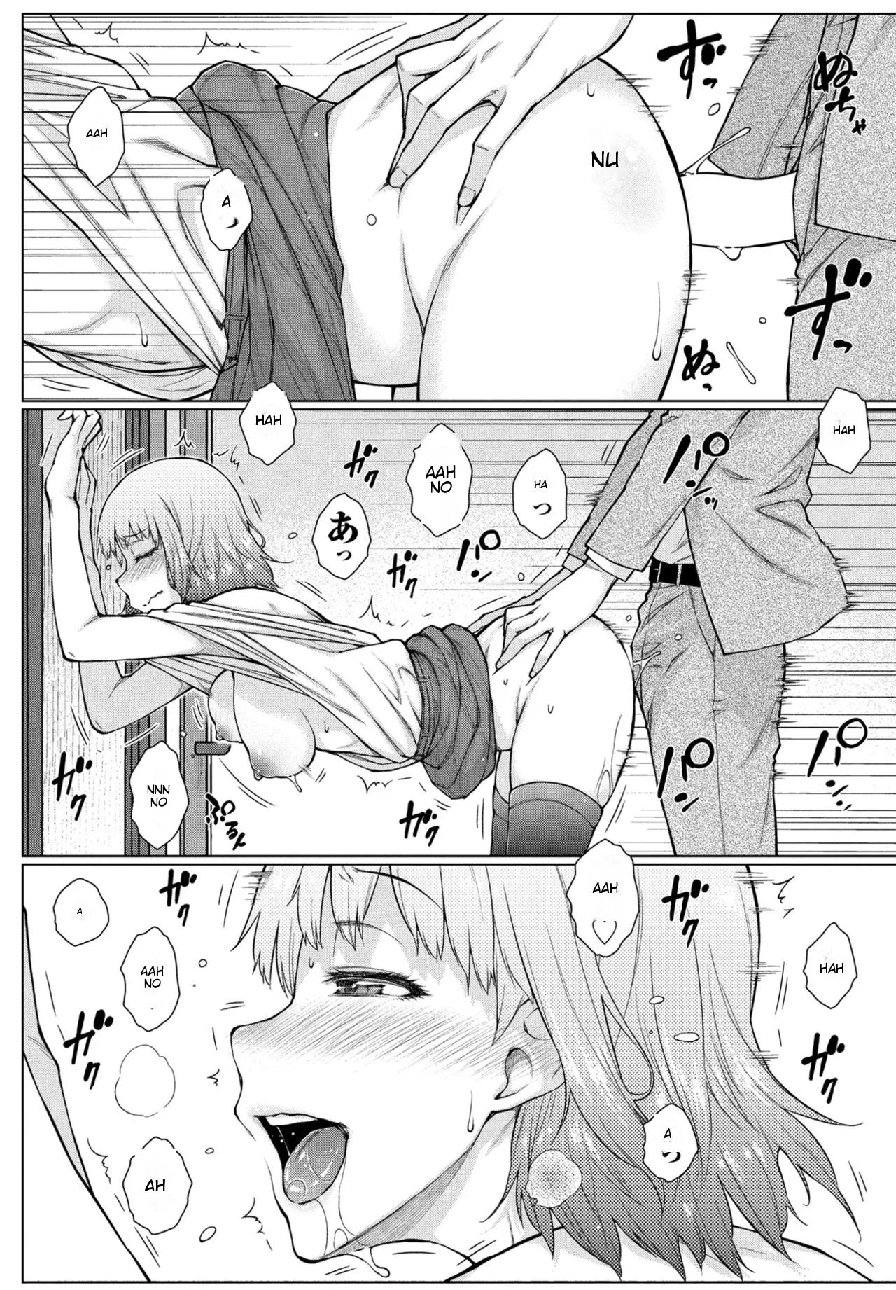 Amaama Love Me Heart o Tameshi Appli Ch. 4 page 26 - nakadashi x-ray hentai manga - read online free