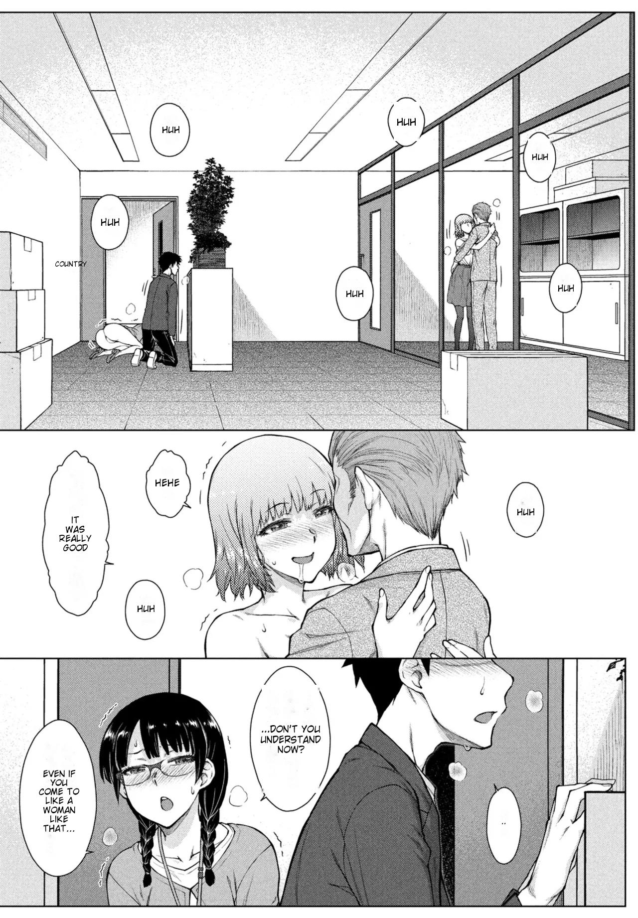 Amaama Love Me Heart o Tameshi Appli Ch. 4 page 31 - business suit kissing hentai manga - read online free